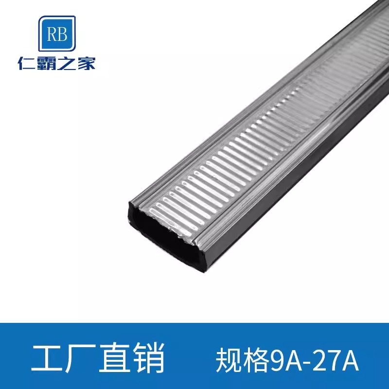 High-frequency welded aluminum spacer bars for insulating glass, bright high-quality warm-edge aluminum bars, stainless steel 9A-20A aluminum alloy Windows Specification drawing