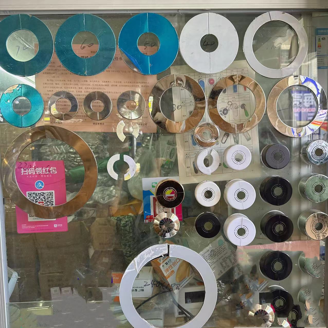 The inner diameter of the split-type decorative cover for the showerhead is adjustable, with a raised and thickened Angle valve faucet hole cover details Picture