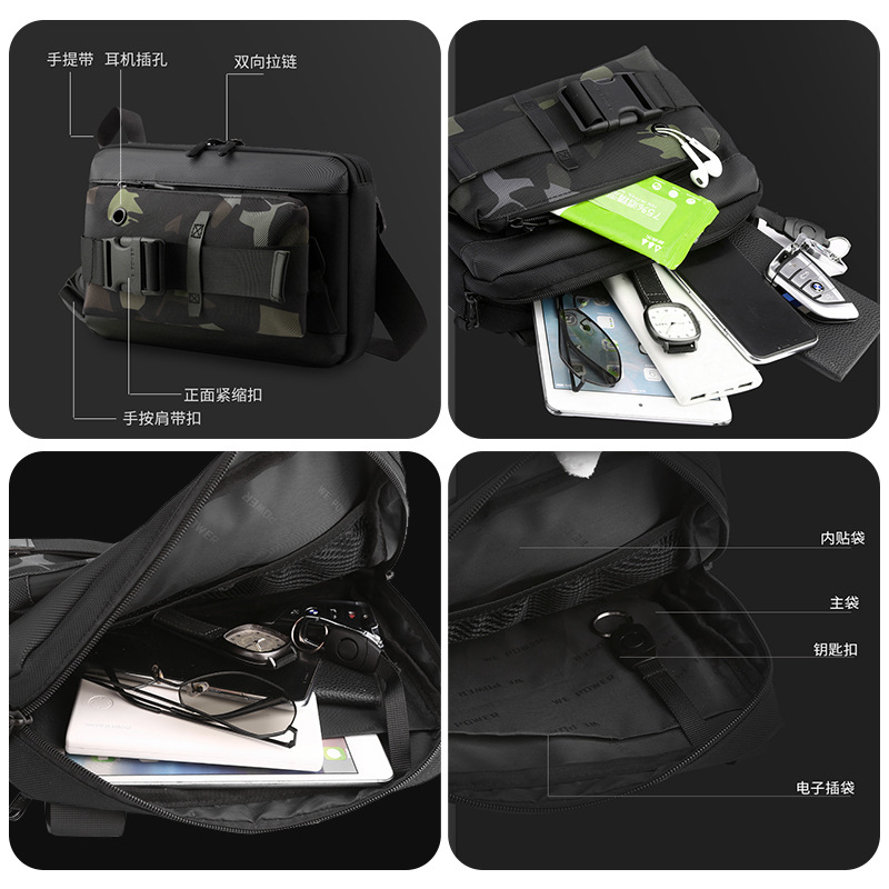 WEPOWER's new functional crossbody bag is a multi-functional and versatile men's chest bag, a sporty and trendy single-shoulder crossbody bag Specification drawing