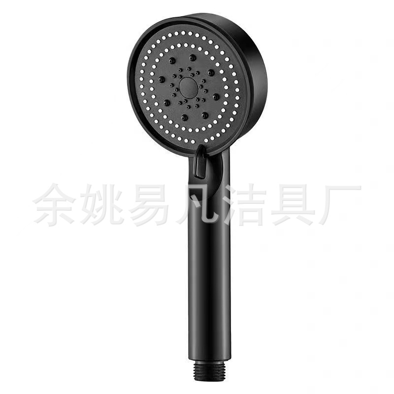 Black Knight pressurized showerhead with seven-speed adjustment, new cross-border home bathroom, four-way interface, universal, manufacturer's direct Item Picture