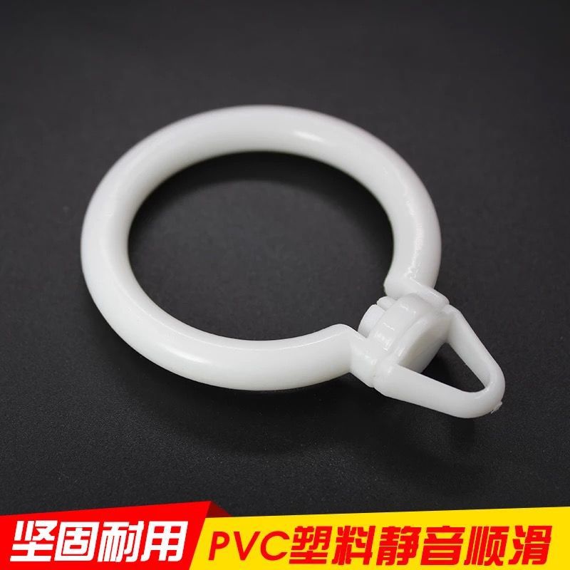Curtain hooks, curtain rings, curtain hanging rings, curtain buckles, silent Roman rod rings, curtain rods, curtain accessories Application Scenario