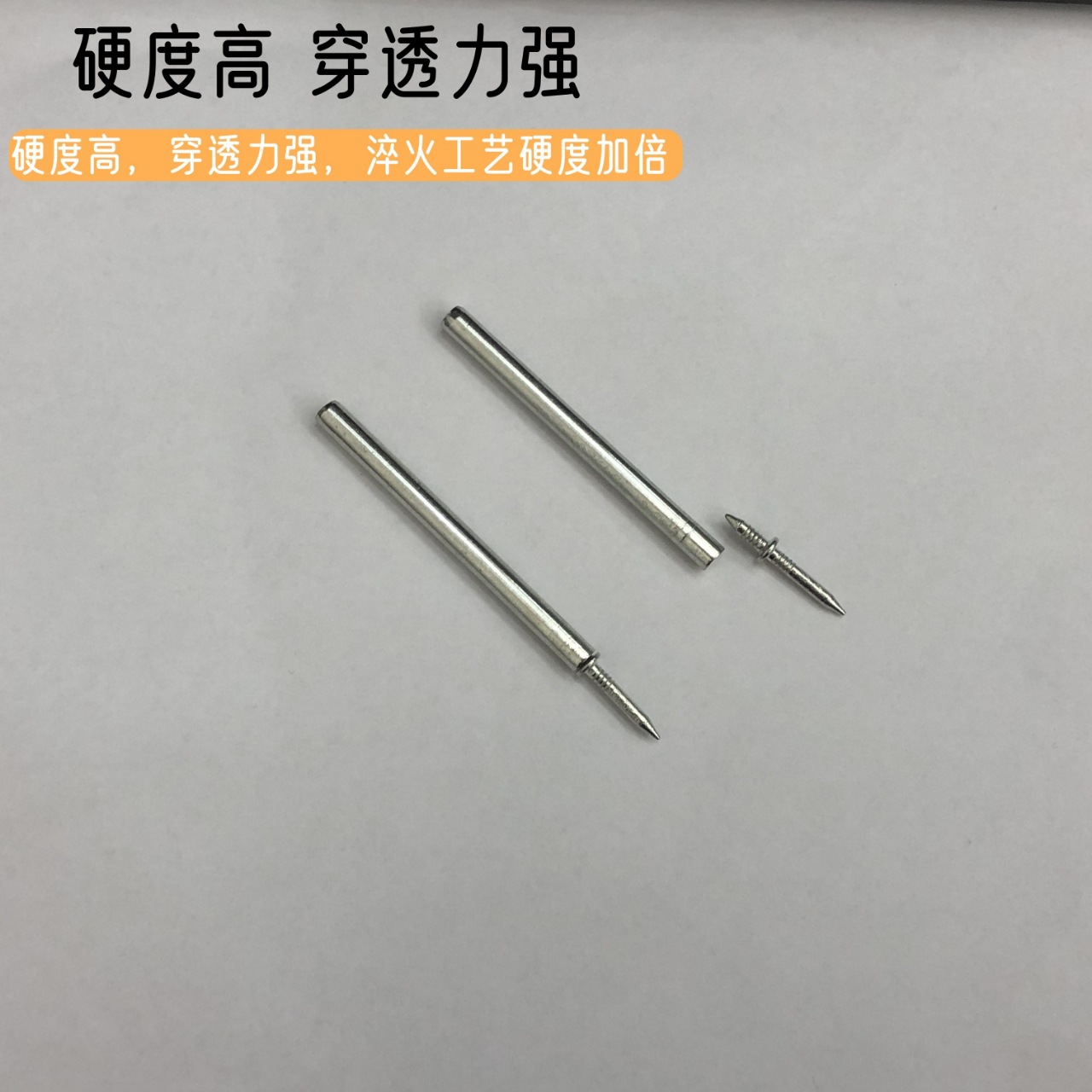Seamless nail skirting board, solid wood single-ended double-sided sheep horn nails, high-strength single-corner nails, no need for drilling, woodworking ox horn nails details Picture