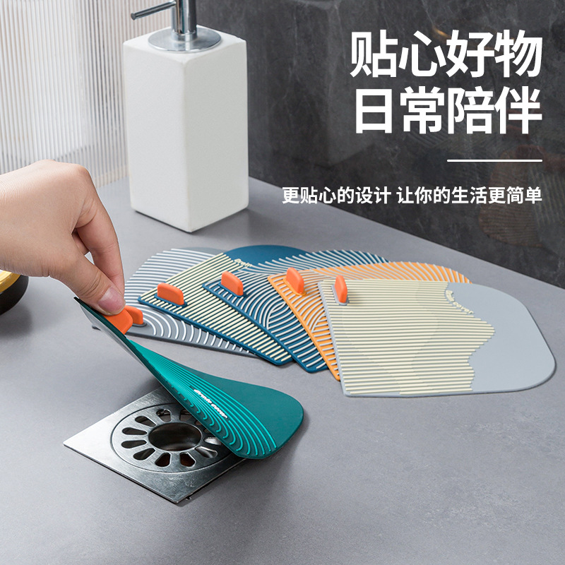 Cross-border floor drain anti-odor device, PVC soft pad, anti-odor deodorization, blocking and sealing cover, bathroom sewer pipe anti-odor return god full figure