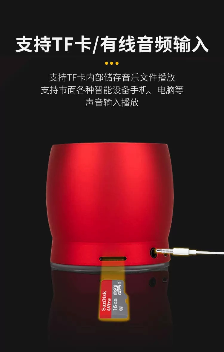 Aima Emma Aima Ewa/ Sound For Love Bluetooth Speaker, High Volume, Low Volume, 3D Surround Sound, Home Wireless, High Sound Quality, Outdoor Subwoofer Enthusiast undefined