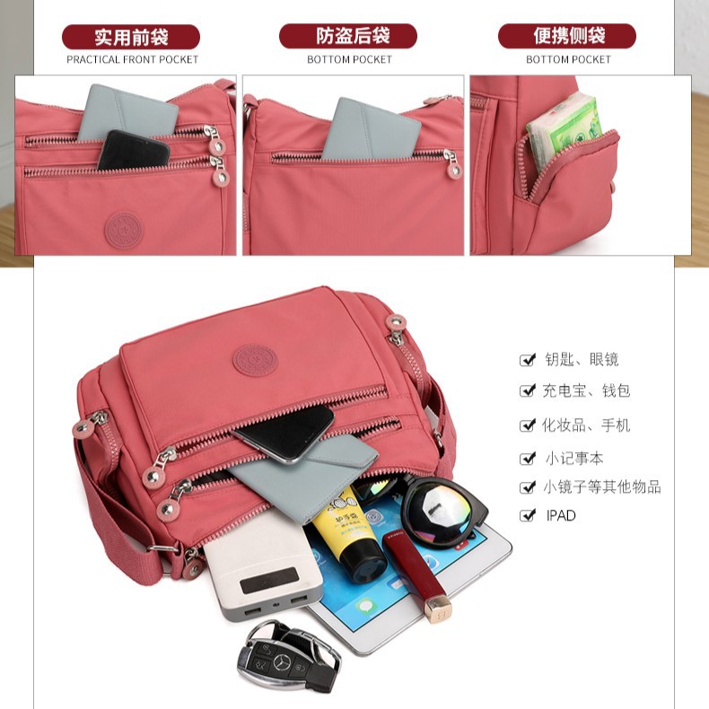 New fashionable women's bags: popular single-shoulder bags, large-capacity nylon mommy bags, casual and versatile makeup bags, crossbody bags for women Specification drawing