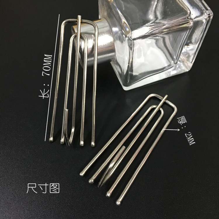 Stainless steel fabric hook, curtain hook, fabric hook, fabric fork, four-claw hook, fabric belt hook, curtain hook, curtain accessories and auxiliary materials details Picture