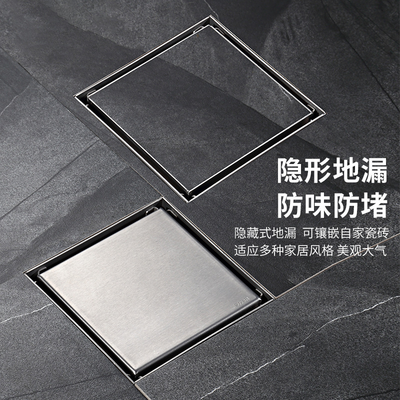 304 thickened stainless steel floor drain, large-capacity cross-border invisible floor drain, hotel bathroom concealed floor drain full figure