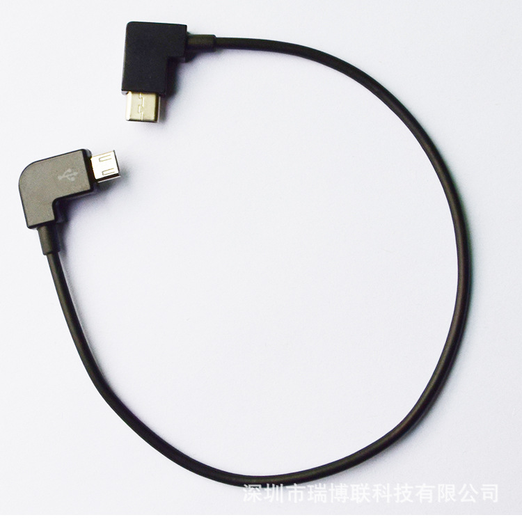 DJI SPARK MAVIC PROAir mini Remote Control data Cable Tablet Phone Adapter cable Item Picture