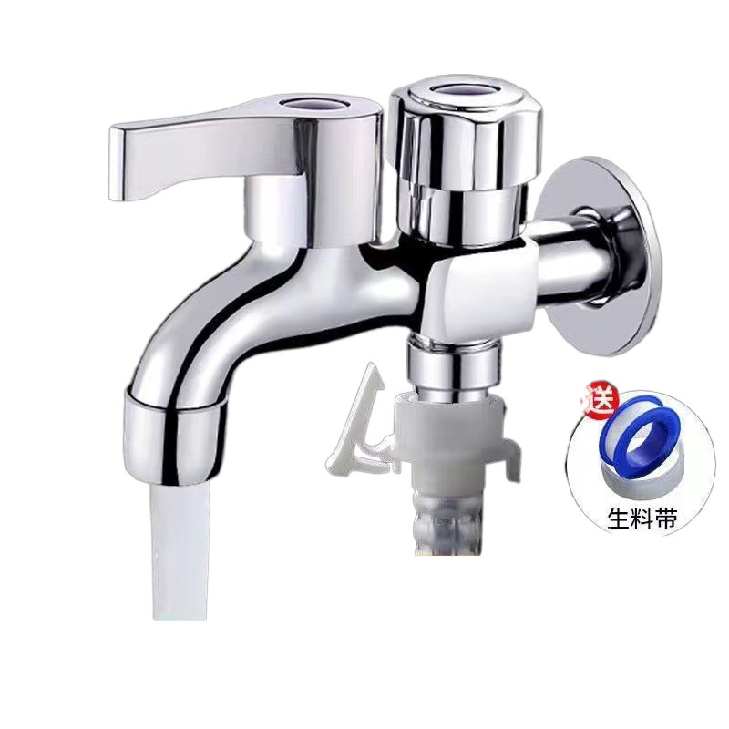 All-copper household faucet mop sink, one inlet and two outlets, dual water taps, 4-minute universal, quick-opening and extended washing machine Item Picture