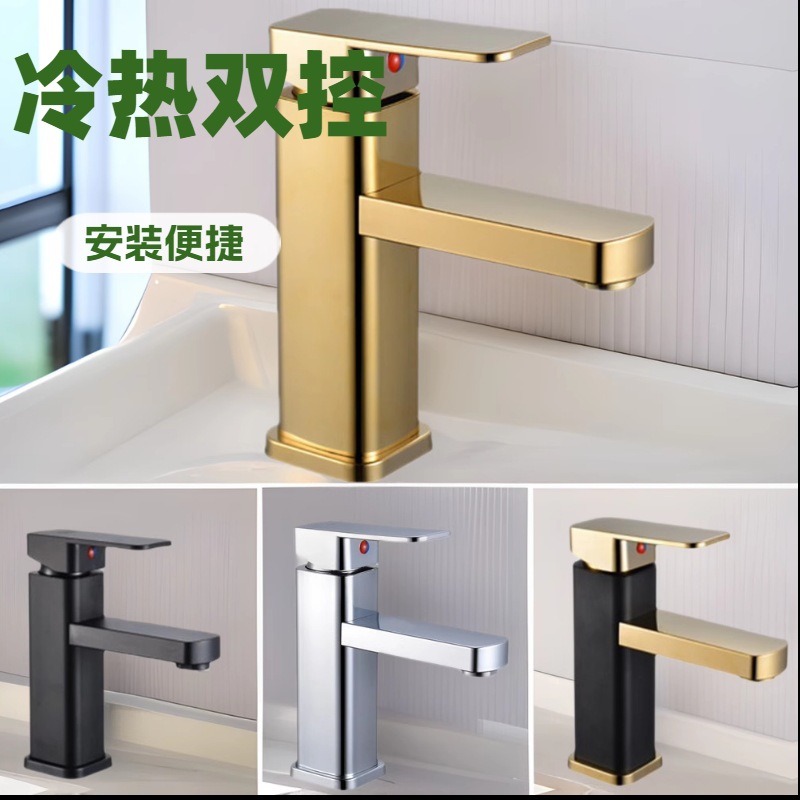 Bathroom cabinets, golden washbasins, faucets, black bathroom cold and hot washbasins, washbasins, countertops, single cold faucets wholesale full figure