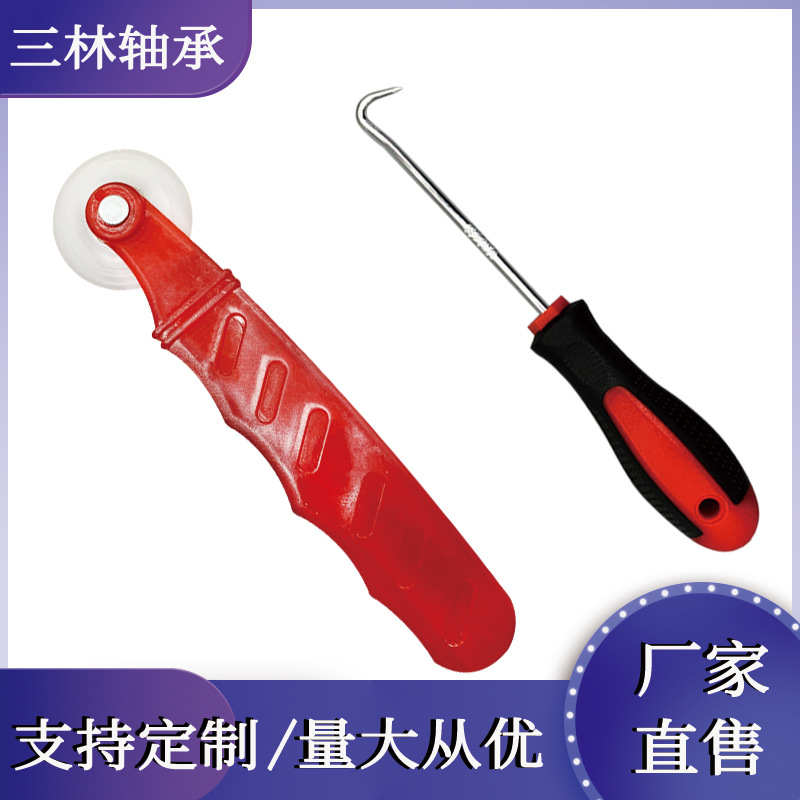 Factory direct supply of aluminum alloy door and window screen mesh rubber strips, labor-saving pressure wheels, door and window pulleys, window screen mesh rubber strips, nylon pressure wheels details Picture