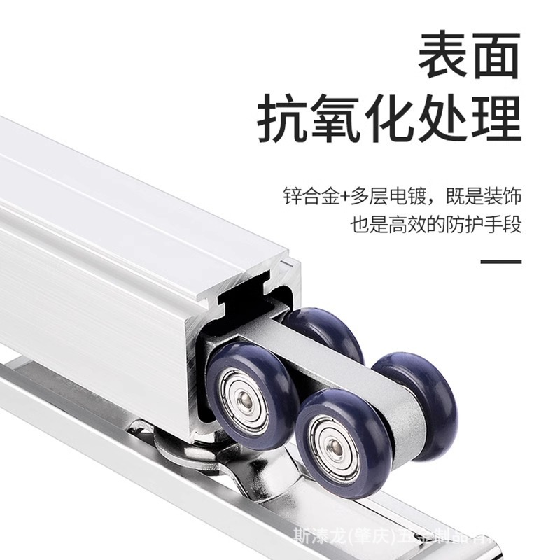 Silent bidirectional buffer hoist wheel track, kitchen sliding door, hoist rail pulley, passage door, door and window sliding door, wooden door details Picture