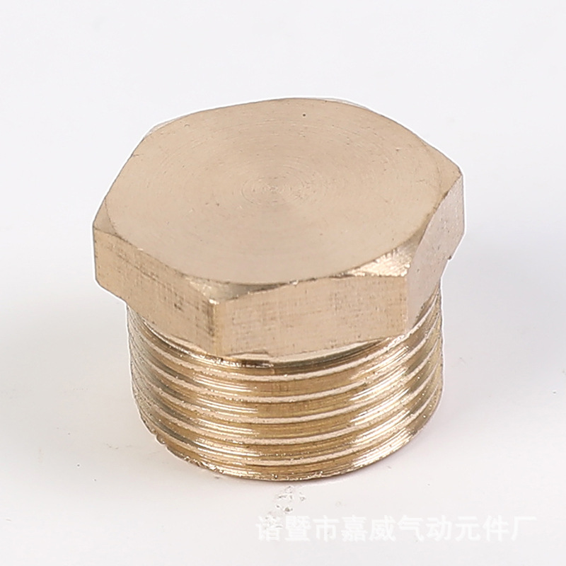 Wholesale copper plugs, plumbing accessories, hexagon socket copper and iron plugs, hexagon socket plugs, caps, and plumbing connectors Specification drawing