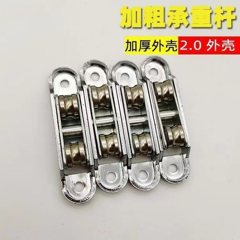 One piece of the old-fashioned plastic-steel window, plastic-steel door, double-wheel pulley sliding window, wheeled movable pallet direct sales, cross-border hot sale Application Scenario