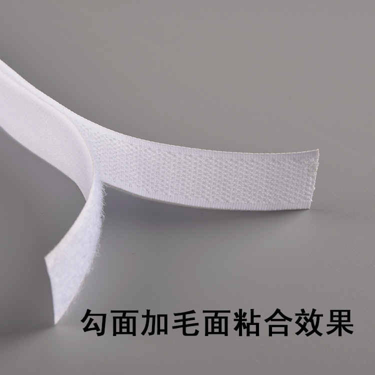 xyt double-sided self-adhesive Velcro, parent-child buckle curtains, window screens, Velcro ties, self-adhesive buckles, male and female stickers, nylon full figure