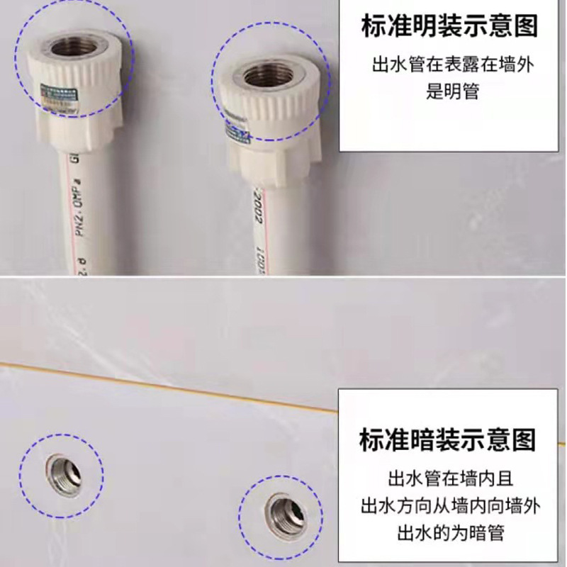 Wholesale of all-copper exposed mixing valve, triangular shower solar valve, cold and hot mixing faucet water heater mixing valve Application Scenario