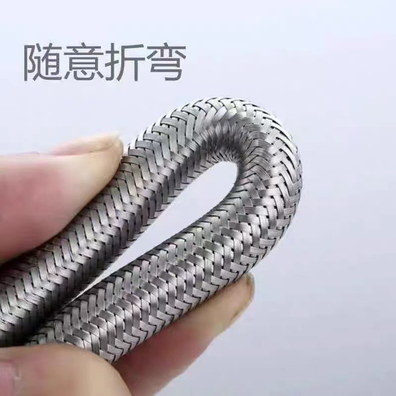 304 stainless steel braided pipe, smart toilet hose, metal explosion-proof soft water pipe, 4-point water heater cold and hot water inlet pipe Specification drawing