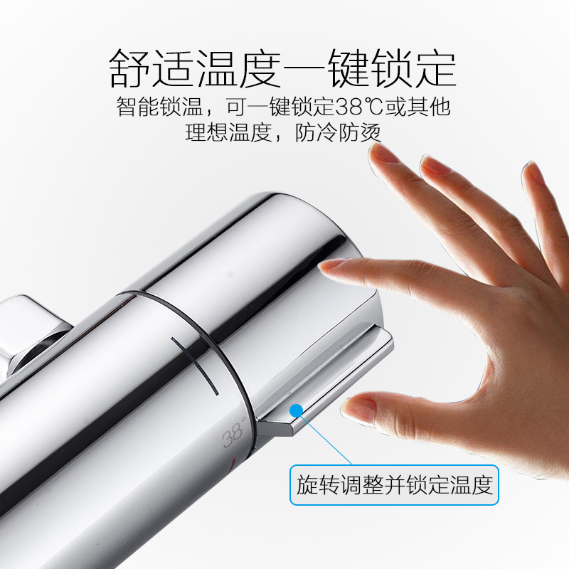 Solar electric water heater electroplated constant-temperature mixing valve, shower head faucet constant-temperature valve, concealed bathroom faucet details Picture