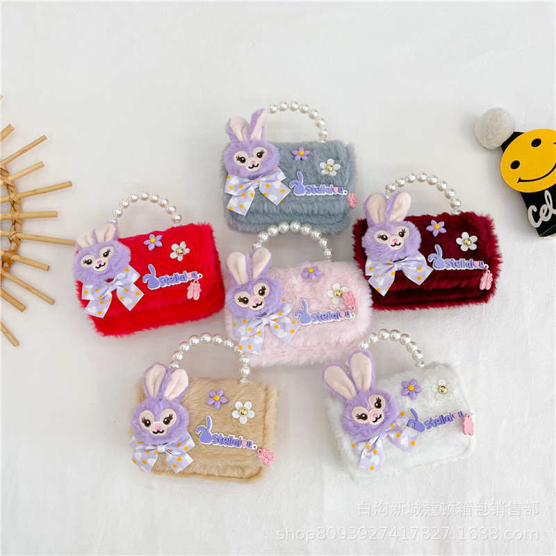 Ten birthday gifts for girls: Girls' Star Delu children's coin Purse, plush winter new style Lina Belle shoulder bag Application Scenario