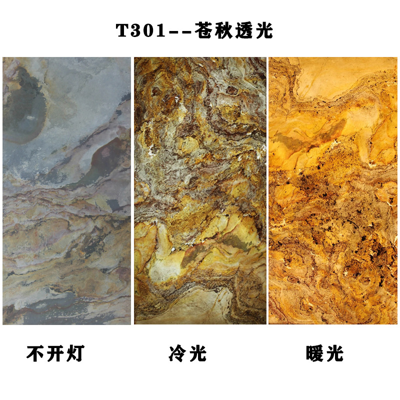 2mm natural translucent ultra-thin stone background wall, rock plate, marble hotel front desk decoration, bar counter wall panel Item Picture