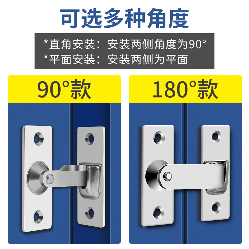 Wholesale stainless steel 90-degree door clips, sliding doors, lock clips, special-shaped door bolts, right-angle snap fasteners, and hardware details Picture