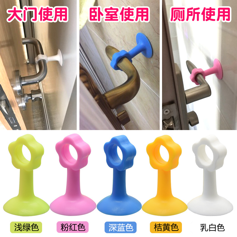 Rubber door suction, no need for drilling, bathroom door handle, anti-collision pad behind the door, toilet door blocking, top door suction, wall suction full figure