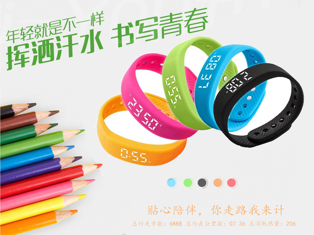 T5 Sports Wristband 3D Smart sports step-counting Wristband sports data monitoring Gift Wristband no connection required Application Scenario