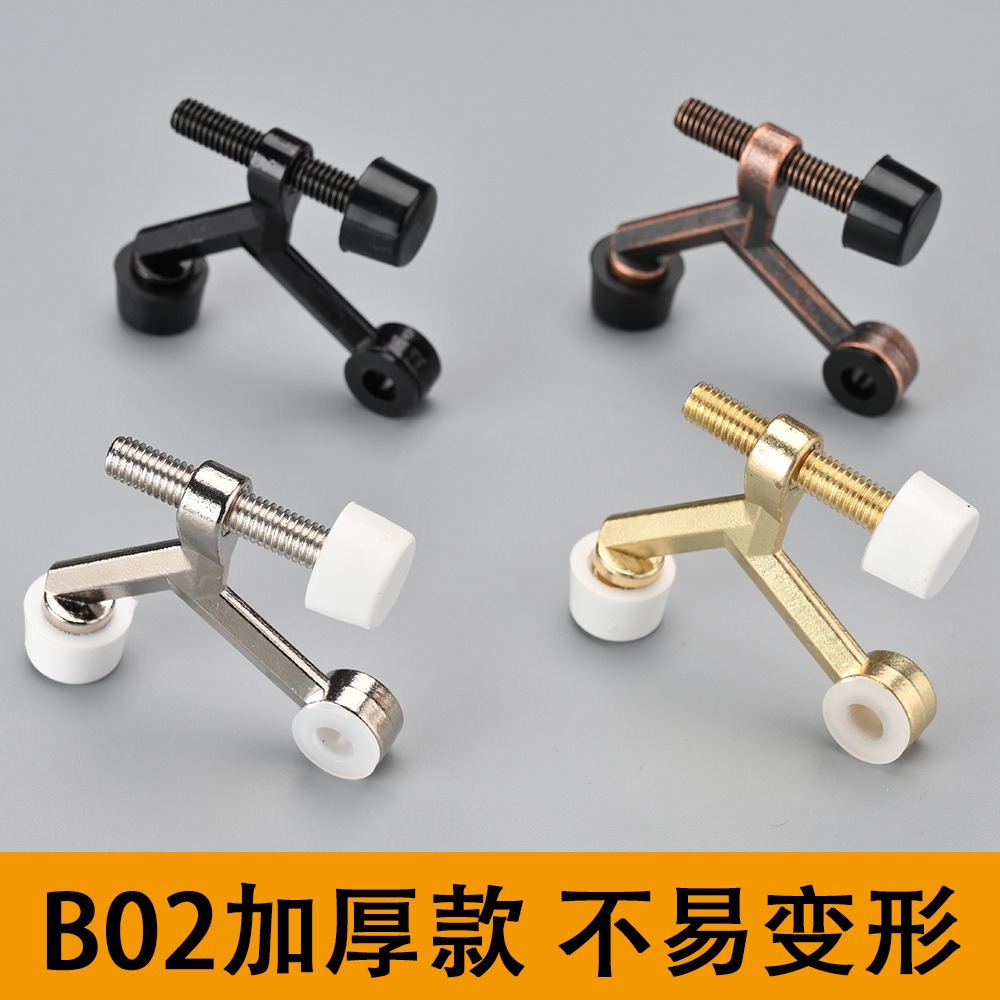 American-style thickened zinc alloy hinge door top adjustable door stop K-type door top three-pronged door top anti-rust coating Specification drawing