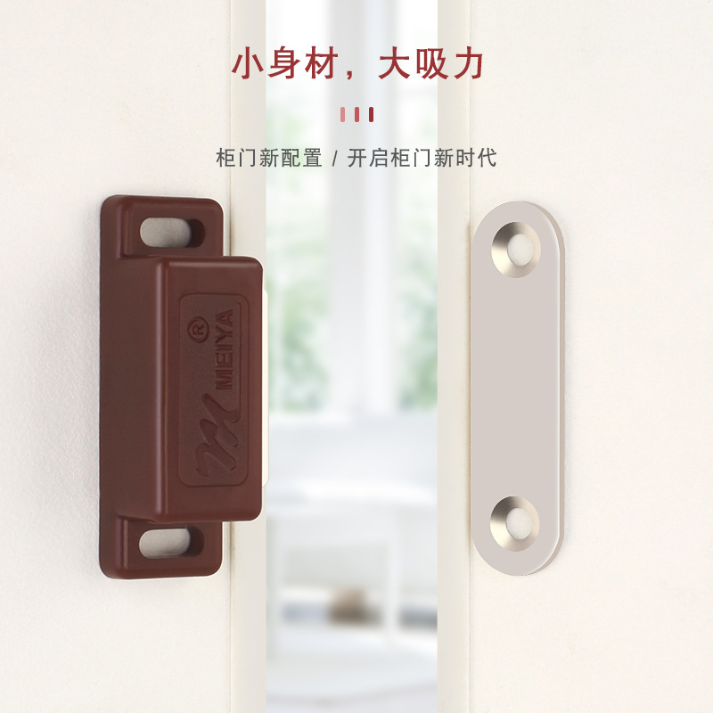 Factory direct sales ABS plastic cabinet magnetic touch cabinet door high-end magnetic furniture 45MM strong magnetic door clamp Application Scenario