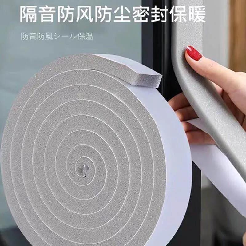 Door and window sealing strips, rubber strips, door gaps, door bottoms, windproof and soundproof strips, household cabinets, sliding doors, Windows, self-adhesive rubber strips details Picture