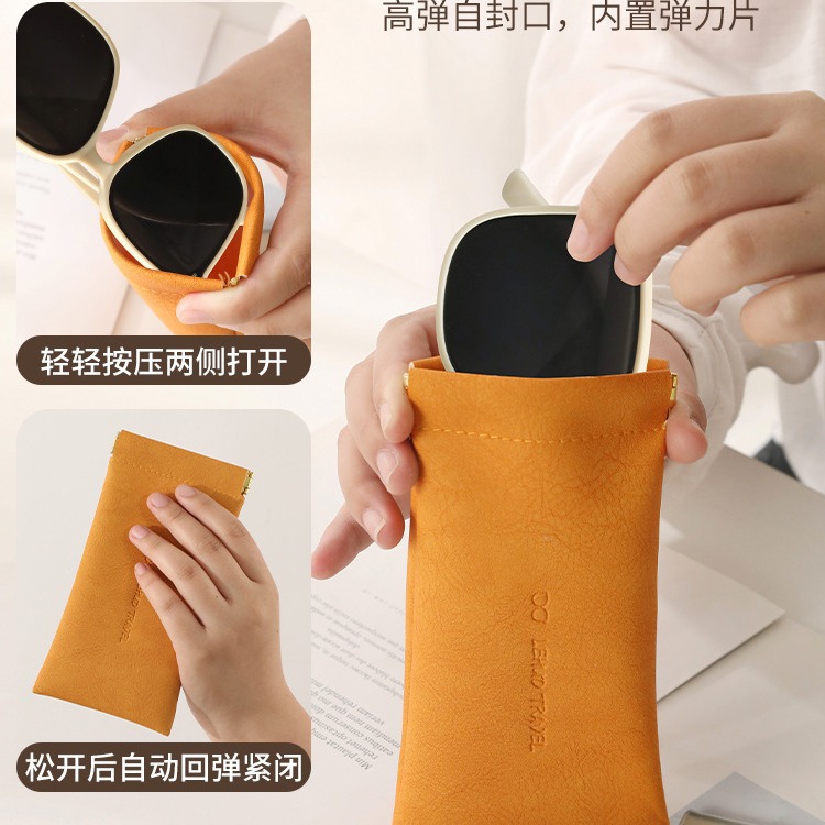Eyeglass bag storage bag, portable women's sunglasses box, sunglasses bag, eye hanging bag, pressure-resistant men's protective case, automatic closing Specification drawing