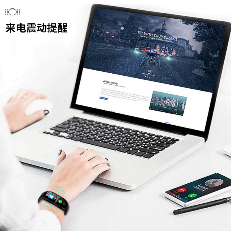 The new cross-border color screen F21 smart bracelet monitors sleep health, heart rate, blood pressure, gait, exercise, and Bluetooth Specification drawing