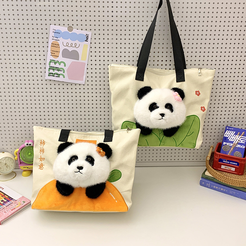 Plush toy giant panda bag for girls, 2024 new style canvas bag, single-shoulder bag, large-capacity tote bag, commuter crossbody bag full figure