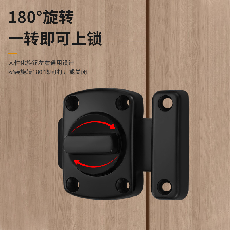 Zinc alloy rotating latch, no need for drilling, left and right anti-theft latch, sanitary room sliding door, pet cage door bolt latch details Picture