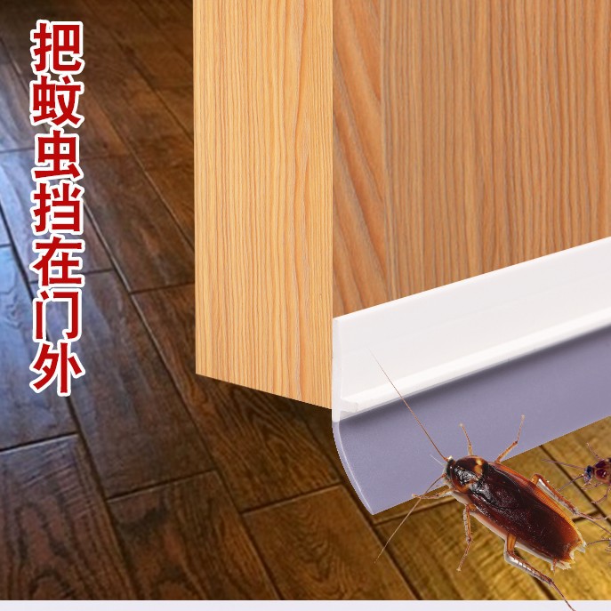 Door gap and bottom sealing strips, door stickers, self-adhesive sound insulation strips, wooden doors, room doors, glass door stops, anti-theft doors, windproof and rat-proof Specification drawing