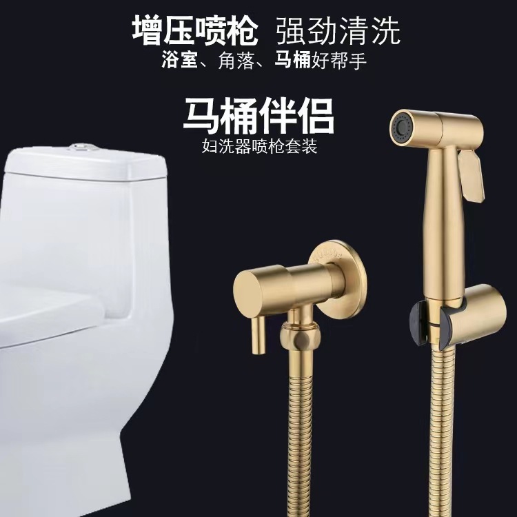 304 stainless steel toilet washbasin set, black brushed gold faucet washbasin set, cold and hot water spray gun set details Picture