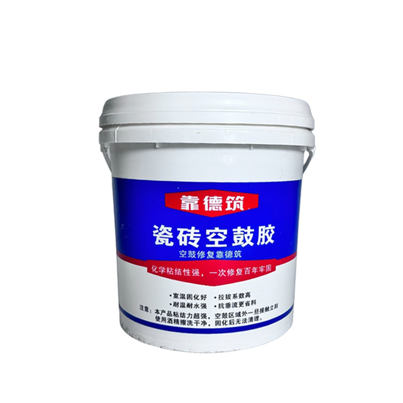 Tile hollowing adhesive, tile hollowing repair adhesive, tile hollowing adhesive manufacturer, tile hollowing adhesive processing Item Picture