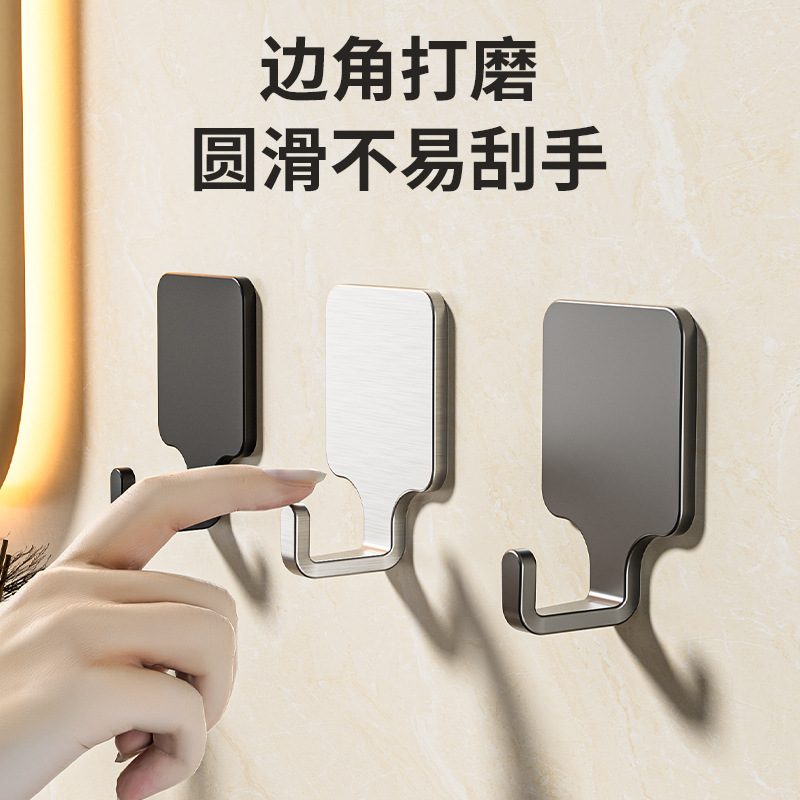 Stainless steel strong adhesive hook, bathroom, no need for drilling, wall-mounted, multi-functional organization, storage and storage integrated hook, adhesive hook details Picture