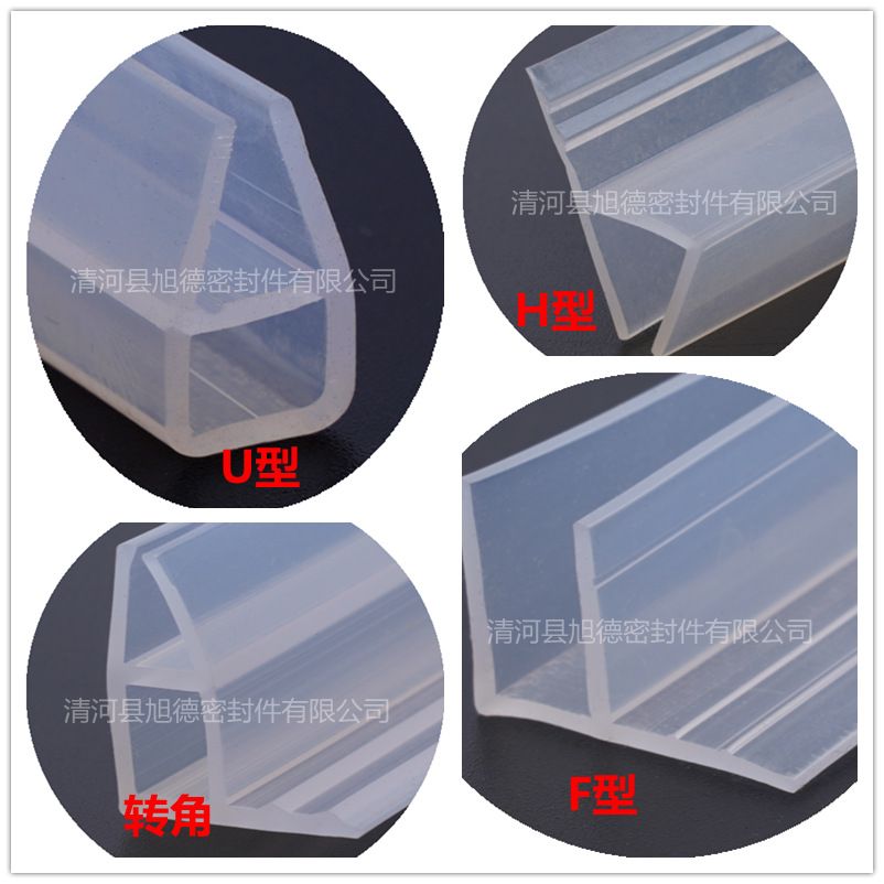 Glass door sealing strips, sliding door seams, frameless balcony windproof and anti-collision strips, bathroom shower room waterproof sealing strips details Picture