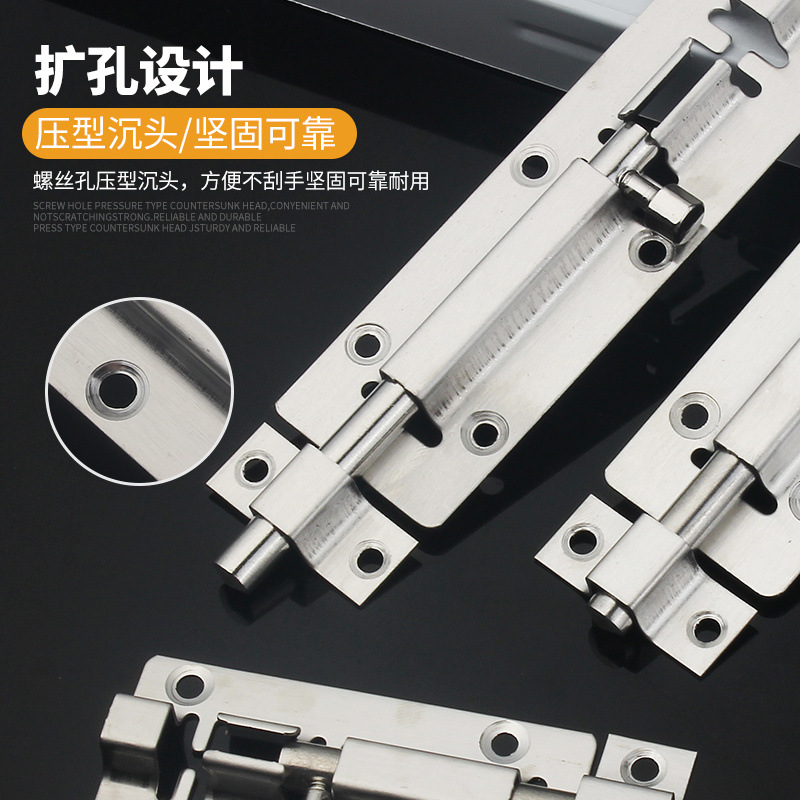Stainless steel thickened latch lock bolt, extended wooden door latch, anti-theft door latch, bathroom door exposed latch door latch details Picture