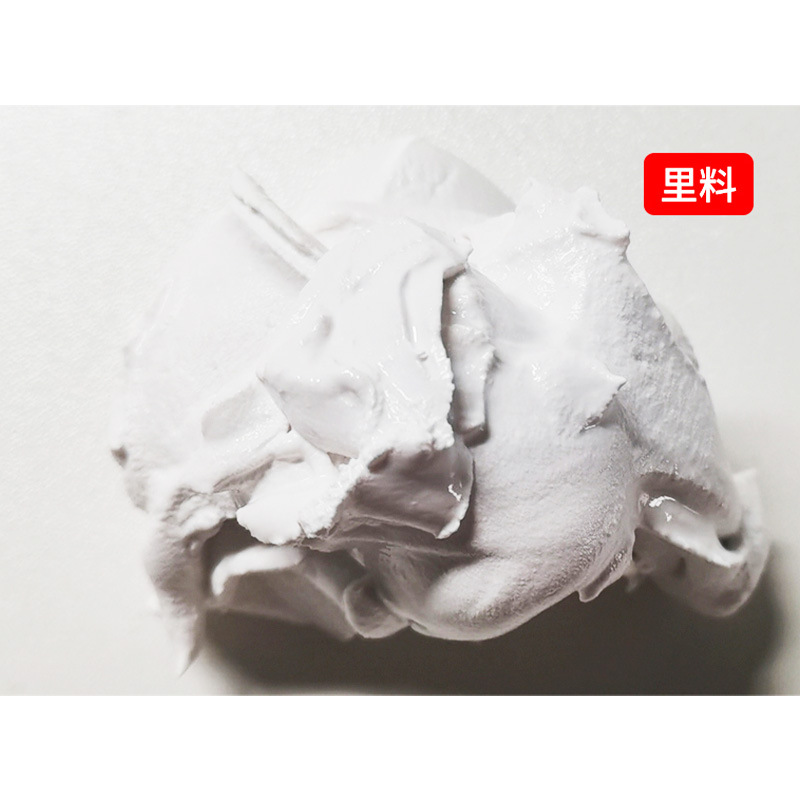Hongtai Dental Materials offers super white ordinary white marble for denture processing and upper jaw frame packaging Specification drawing