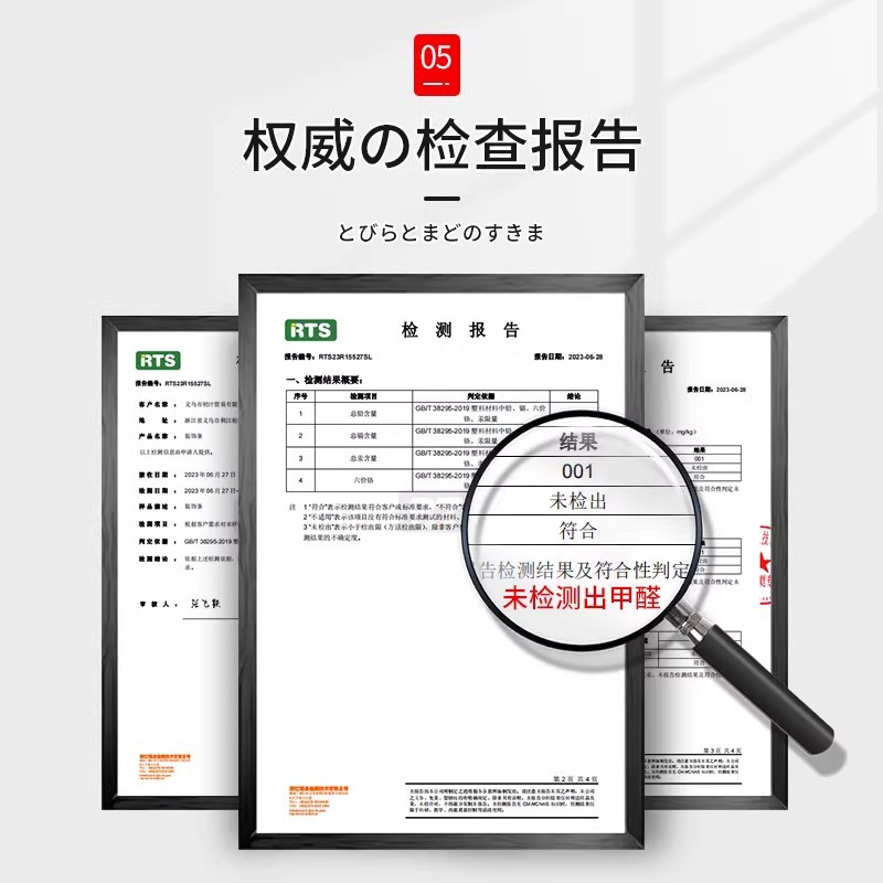 Window sealing strips, windproof and warm film, window sealing tape, windproof, winter window and door gap air leakage sealing strips Application Scenario
