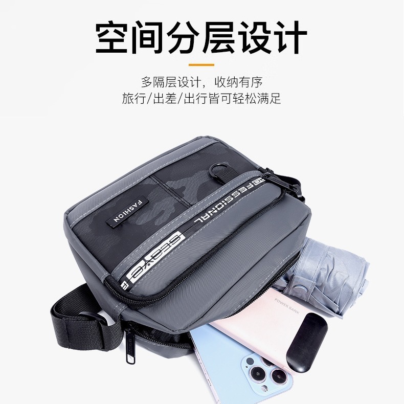 New casual and simple bestseller single-shoulder bag for men, large capacity multi-layer crossbody bag in both horizontal and vertical styles, nylon waterproof travel bag Specification drawing