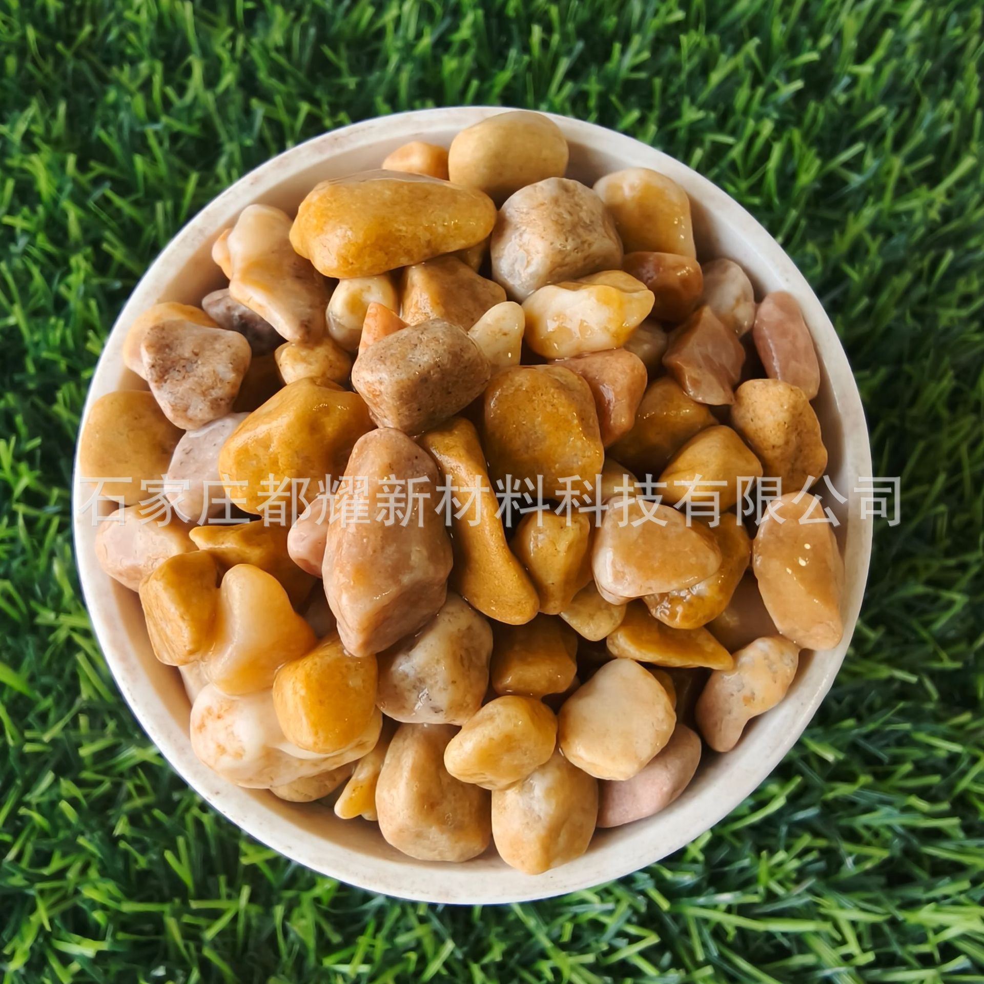 Factory direct supply of natural yellow gravel, beige garden water-washed stone floor, adhesive stone, courtyard paving, garden landscaping details Picture