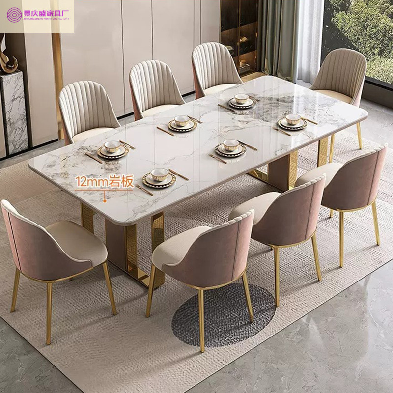 High-end light luxury rectangular marble dining table, anti-scald, popular glossy rock plate dining table and chair set for home small-sized apartments full figure