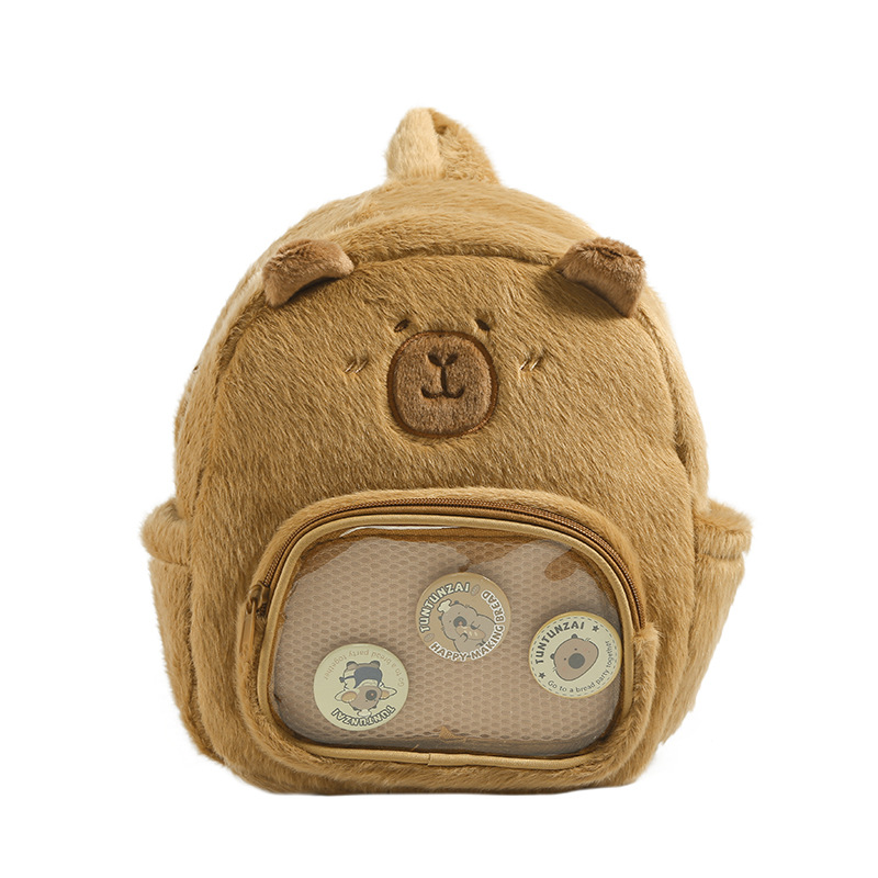 The new cartoon Japanese-style ins Lapibara backpack is cute and has a large capacity. It's a capybara class backpack and a claw machine doll Item Picture