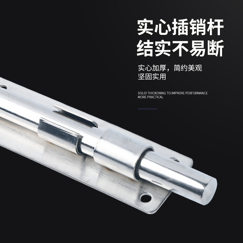 Factory direct supply: Thickened stainless steel top and bottom latch doors, extended floor-standing latch bolts, upper and lower latch bolts for wooden doors Application Scenario