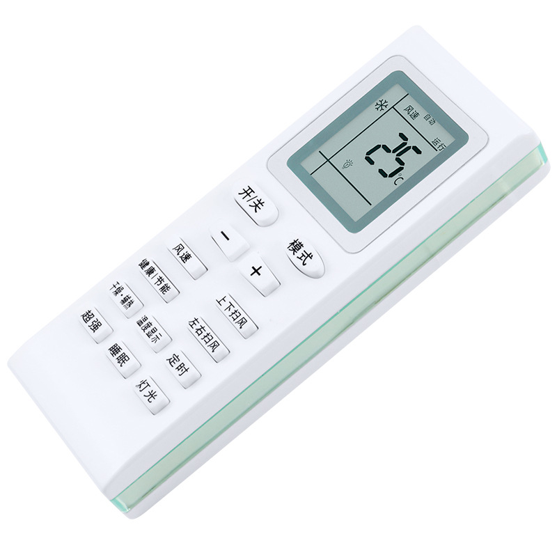 This all-purpose remote control is suitable for Gree air conditioners and can be directly used regardless of the model. It is sold directly by the manufacturer details Picture