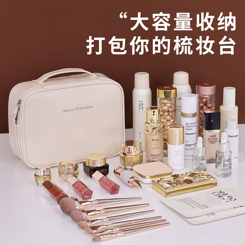 The new cross-border multi-functional zoned portable women's makeup bag features a niche design and a large capacity, exuding a sense of luxury Specification drawing