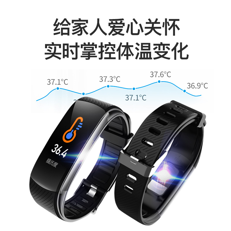 Cross-border C6T temperature measurement wristband, blood pressure, heart rate, blood oxygen, sleep, exercise step count, health monitoring smart wristband details Picture